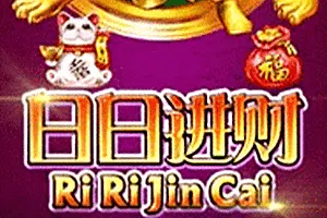 Playtech : Ri Ri Jin Cai - XTRAPLAY88