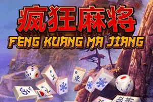 Playtech : Feng Kuang Ma Jiang - XTRAPLAY88