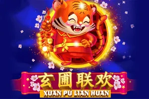 Playtech : Xuan Pu Lian Huan - XTRAPLAY88