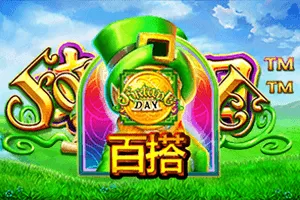 Playtech : Fortune Day - XTRAPLAY88
