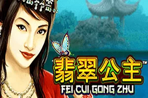 Playtech : Fei Cui Gong Zhu - XTRAPLAY88