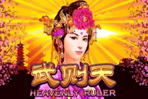 Playtech : Heavenly Ruler - XTRAPLAY88