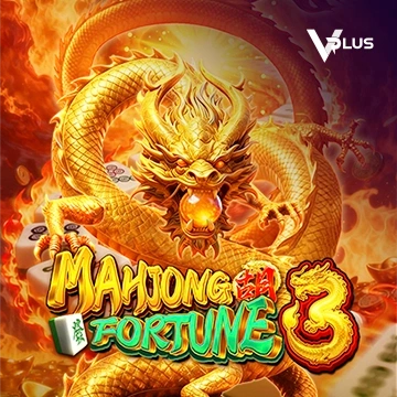 Vplus : Mahjong Fortune 3 - XTRAPLAY88