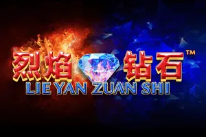 Playtech : Lie Yan Zuan Shi - XTRAPLAY88